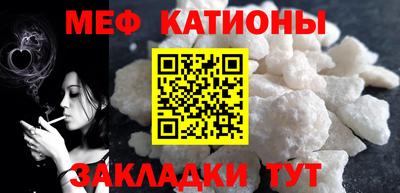 прущая мука Партизанск