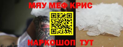 СК Пушкино