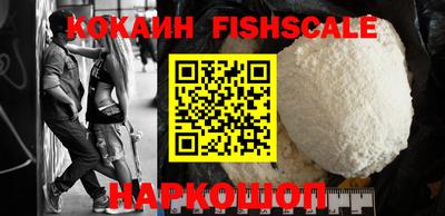 стафф Первоуральск