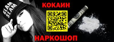 стафф Первоуральск