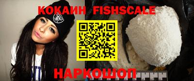 меф Пенза