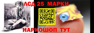 стафф Первоуральск
