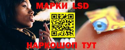 прущая мука Партизанск