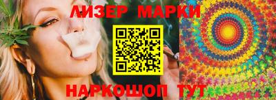 меф Пенза