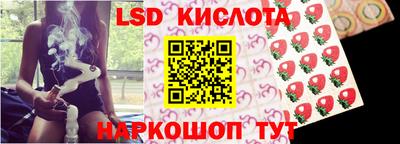 прущая мука Партизанск