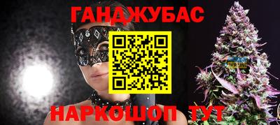 стафф Первоуральск