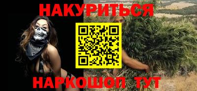 стафф Первоуральск