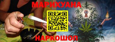 прущая мука Партизанск