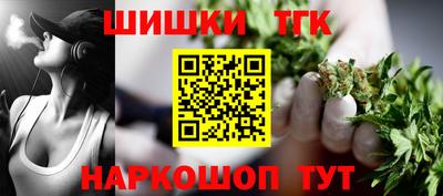 стафф Первоуральск