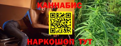 прущая мука Партизанск
