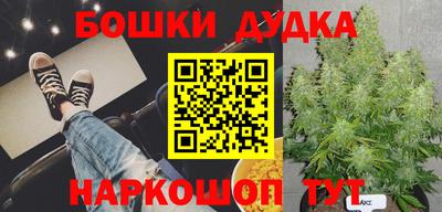 меф Пенза