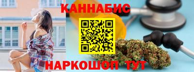 меф Пенза