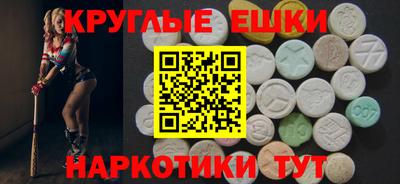 стафф Первоуральск