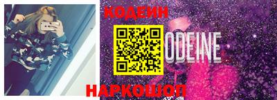 стафф Первоуральск