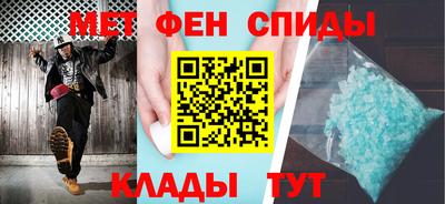 прущая мука Партизанск