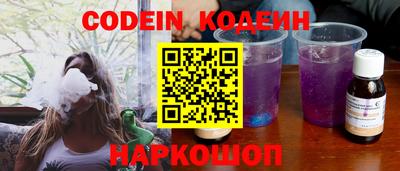 стафф Первоуральск