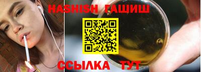 прущая мука Партизанск