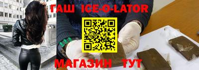 стафф Первоуральск